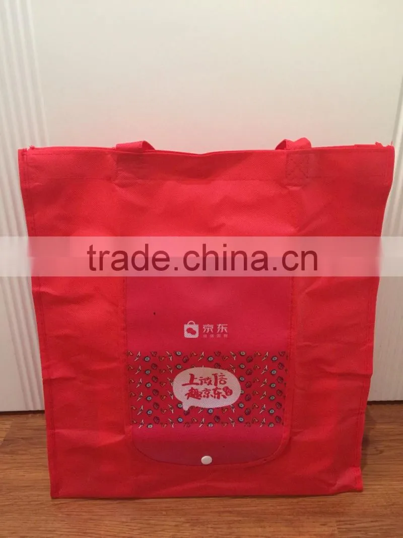 Good after-sales service foldable shopping bag in pouch
