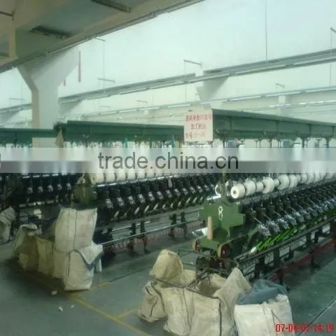 19/2 TFO raw white polyester thread