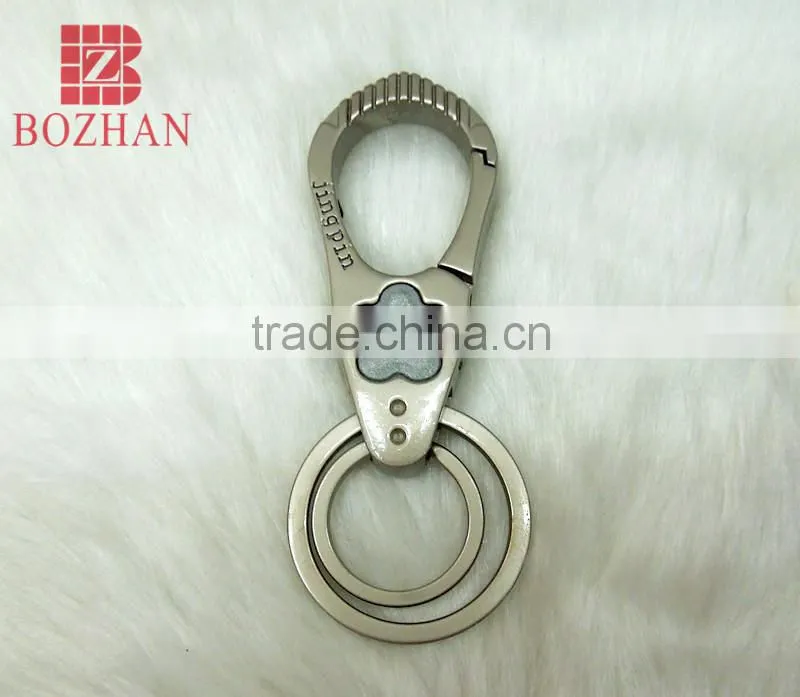 OEM carabiner keyring