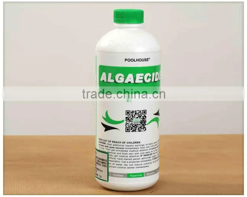 2016 new product on china market swimming pool water chemistry