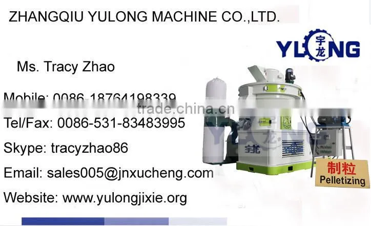 Poultry Feed Mixer Machine CE Approved