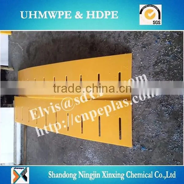 UHMWPE Wear Strip/Guides for conveyor belts/UHMWPE impact strip