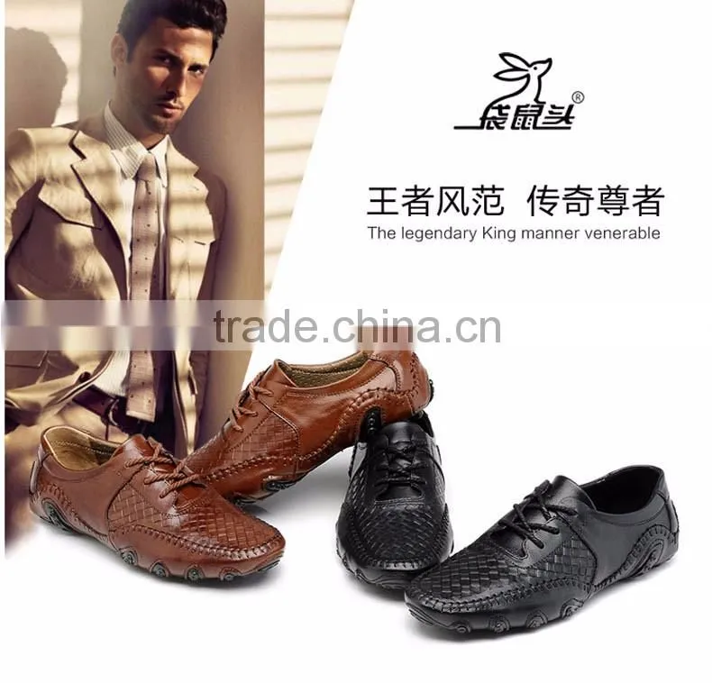 man shoes summer 2015 casual leather shoes for men