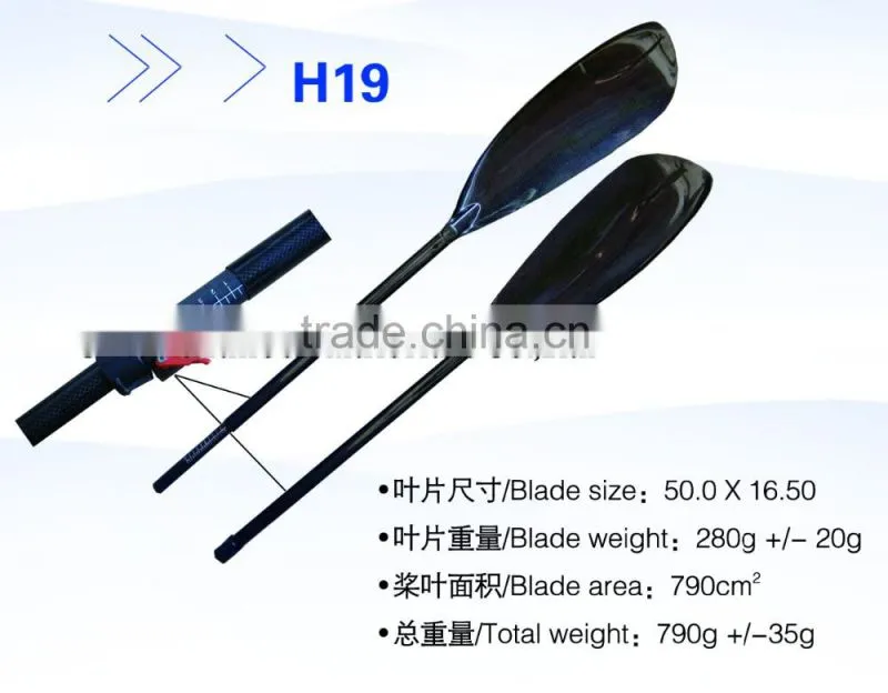 120 blade shoulder curved extension Carbon fiber dragon boat Paddles
