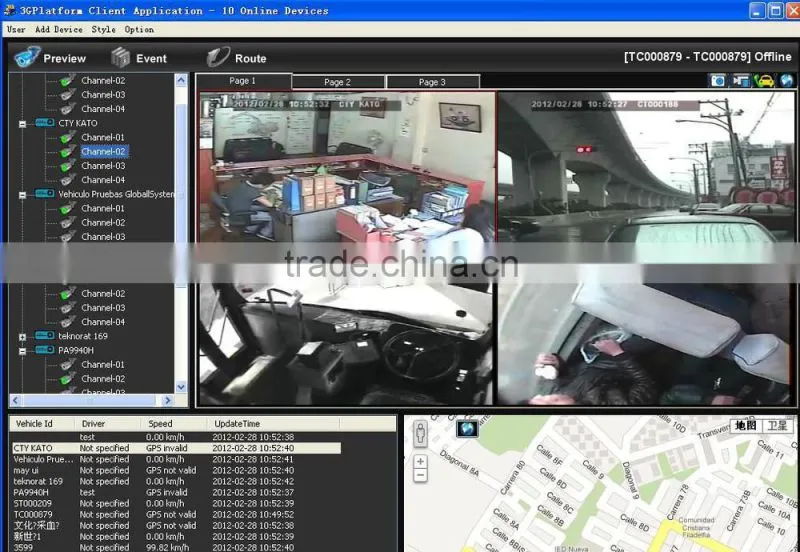 4CH MOBILE DVR H.264 CCTV DVR with GPS 3G 4G WIFI G-SENSOR supports CMS and Mobile phone remote monitoring