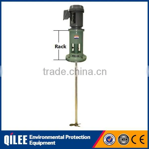 new type large industrial tank mixer