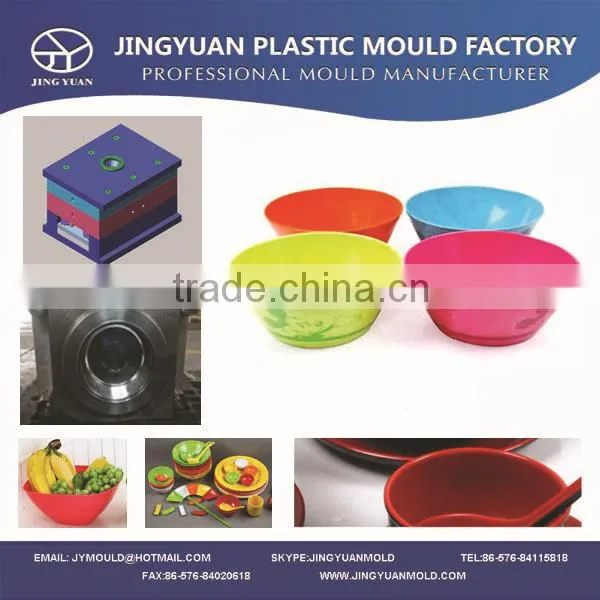 China Taizhou OEM factory household plastic bowl mould manufacturer / Durable plastic food bowl injection mold supplier