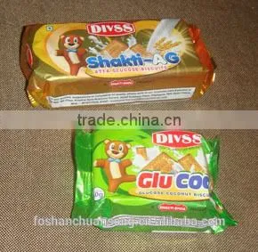 Horizontal gusseted bag food Packaging Machine for Samosa 350W