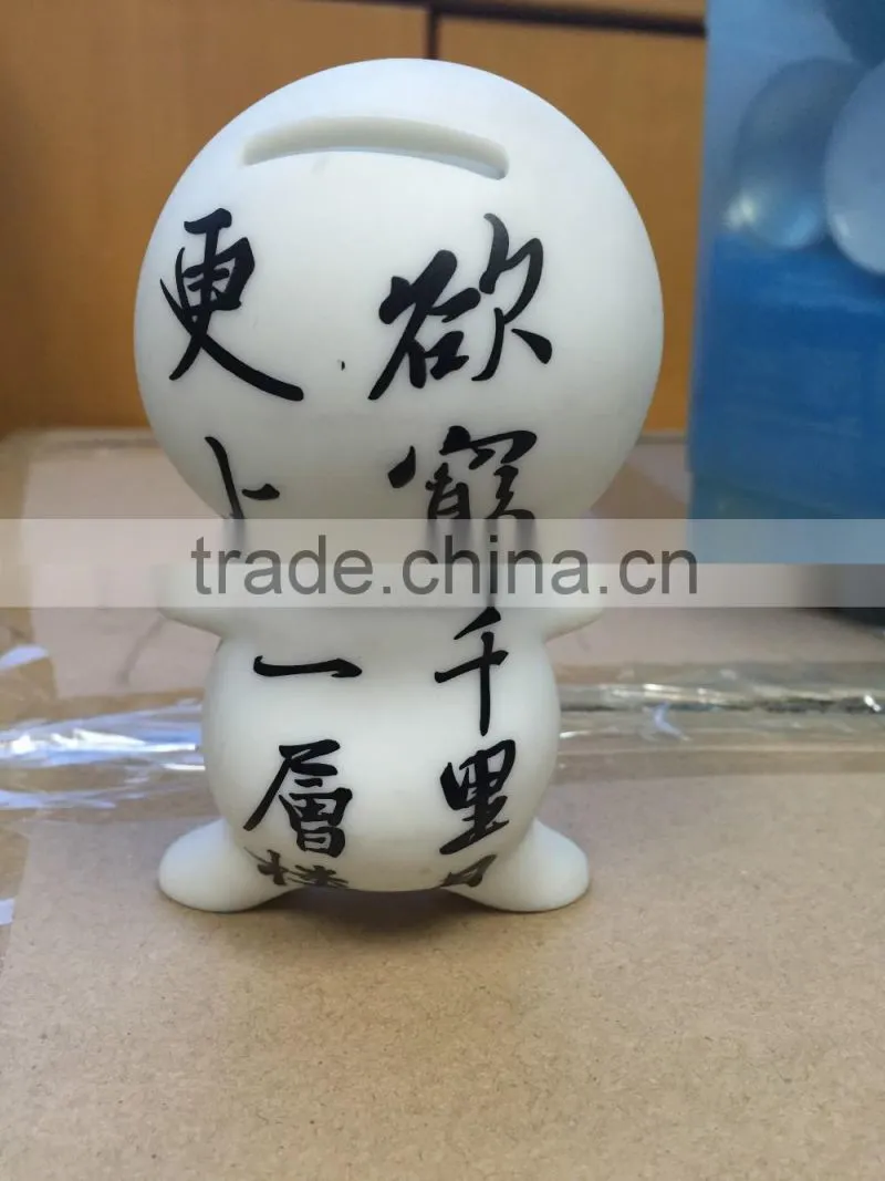 PVC DIY Toys,Animal Shaped Vinyl Money Box, Plastic Coin Bank