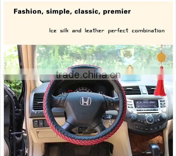 reliable quality steering wheel cover of beige