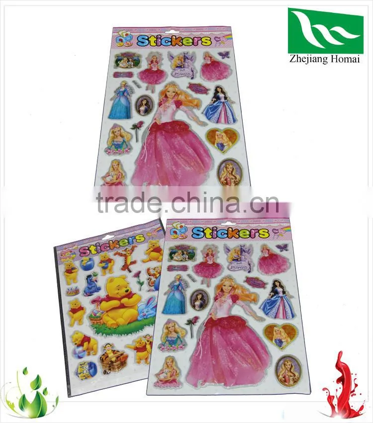 Self Adhesive Tattoo Supply Diy Mirror Wall Sticker For Kids Room