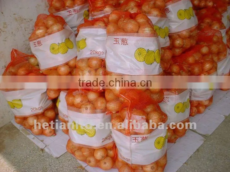 IQF sliced yellow onion