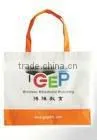 Customized cotton shopping bag