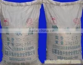foundry metal casting recarburizer