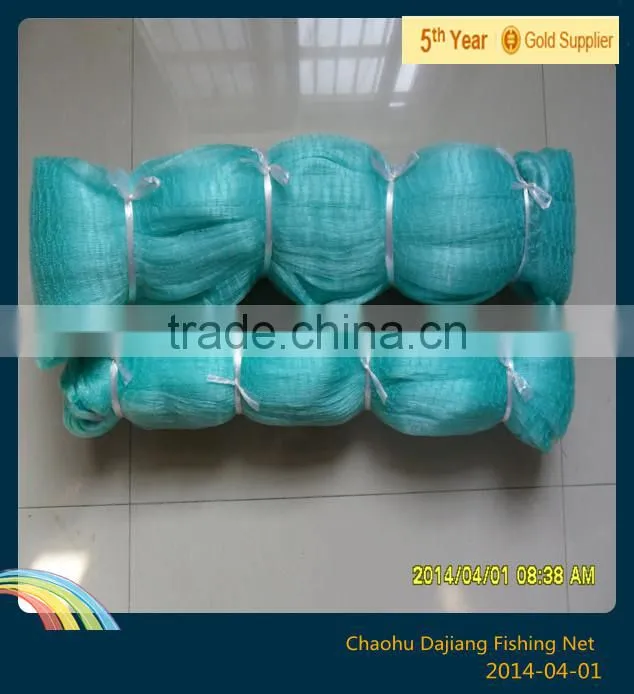 Fishing Nylon net