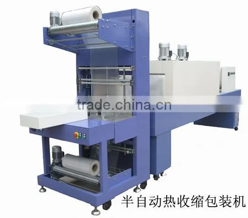 hight adjustable heat shrink tunnel / PE shrink package machine / hot shrink wrapping machine