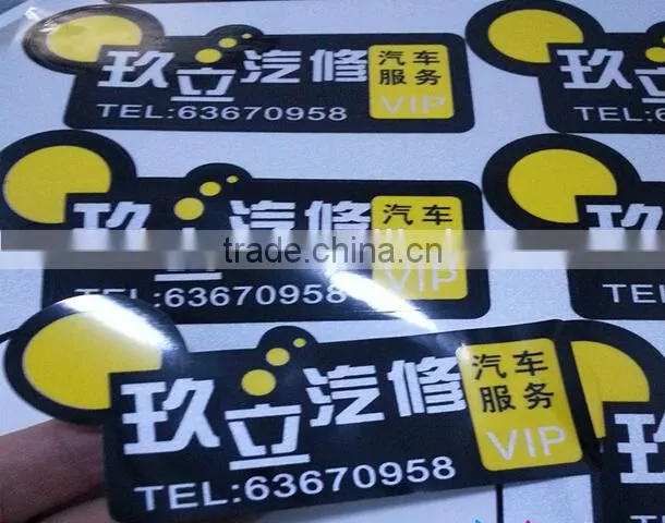 vinyl waterproof sticker paper wholesale