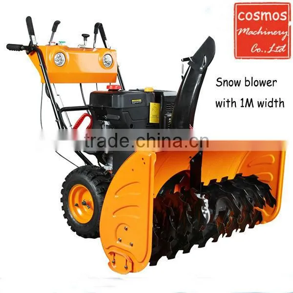 1M Working Width 13HP Electric Snow Cleaning Machine