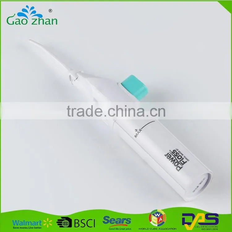 Portable water floss toothpick Water Flosser