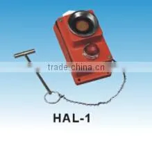 HEIGHT Alarm Bell (HAL-1)