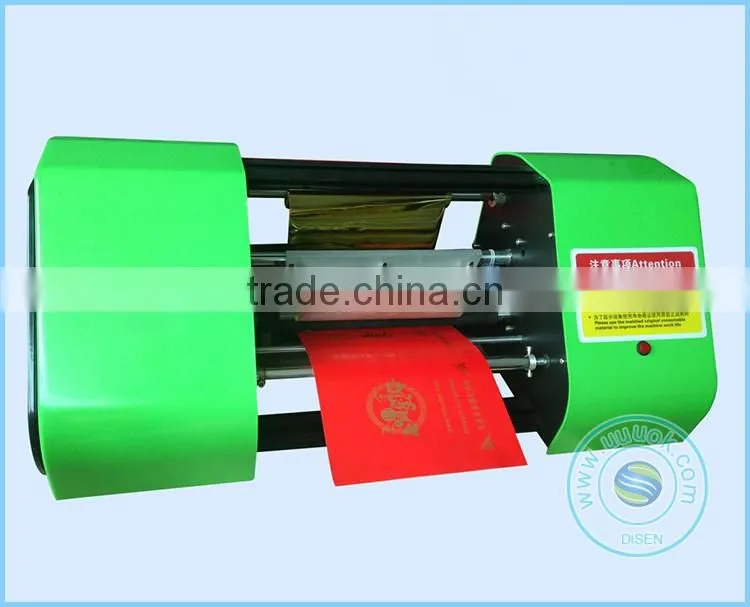 Computer directly print digital hot foil 360A bronzing machine