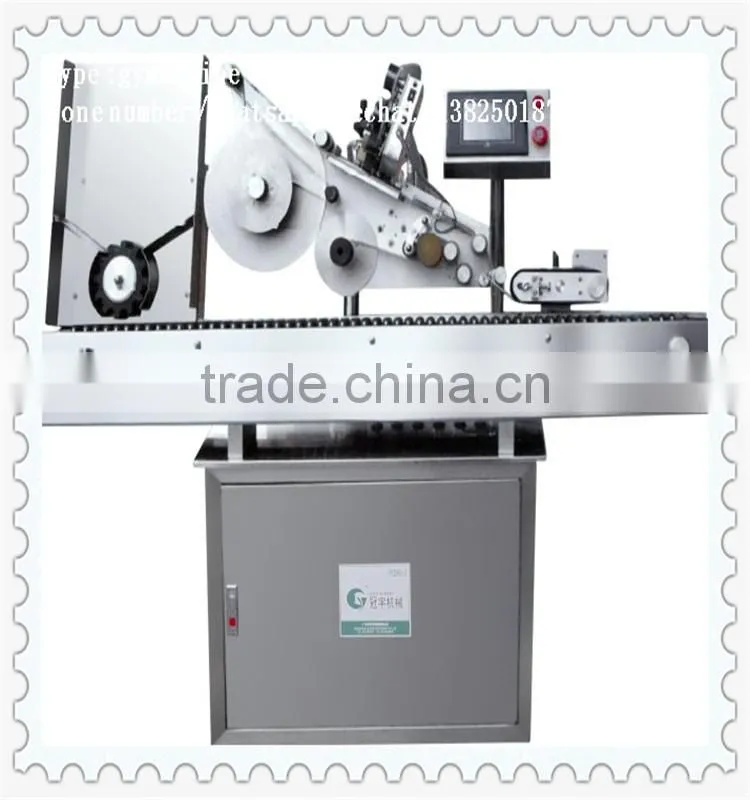 automatic labeling mahcine