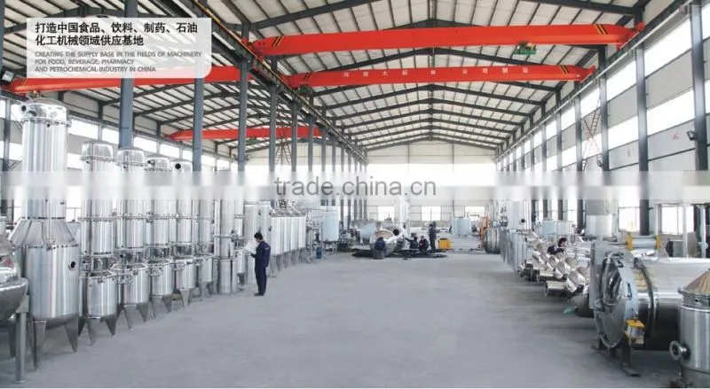 JFCM-300 stainless steel chocolate melting tank