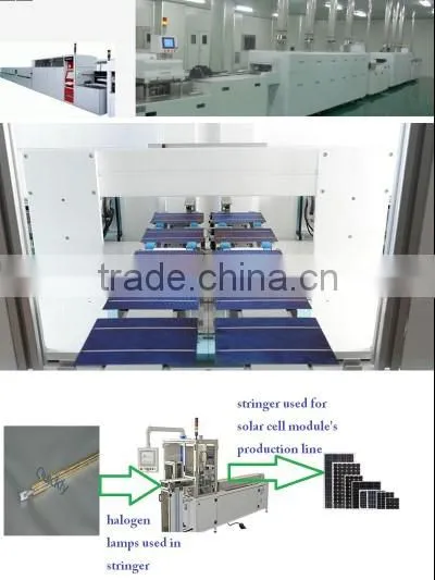 quartz twin tubular IR lamps for solar cell screen printer ,infrared heater lamp