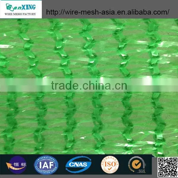 Agricultural Farming Green Hdpe Shade Nets