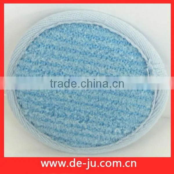 Face Scrubber Light Blue Microfiber Small Scrub Face Clean