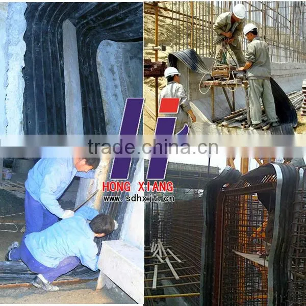 water seal strips used for tunnel