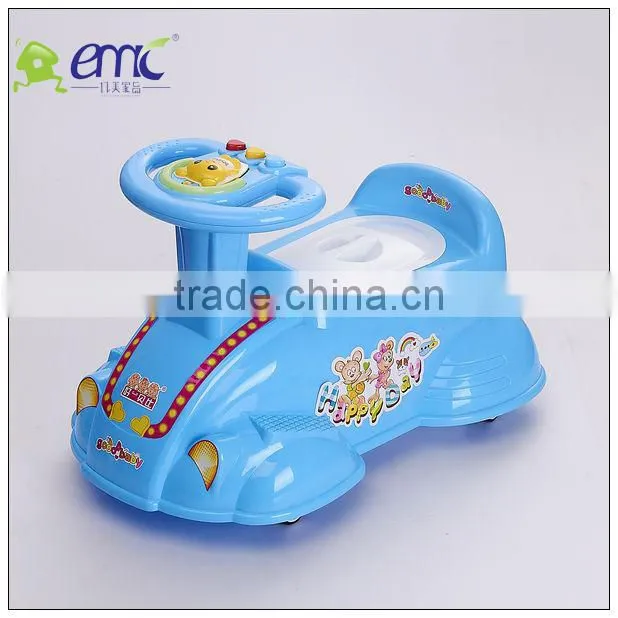 plastic baby toilet trainer