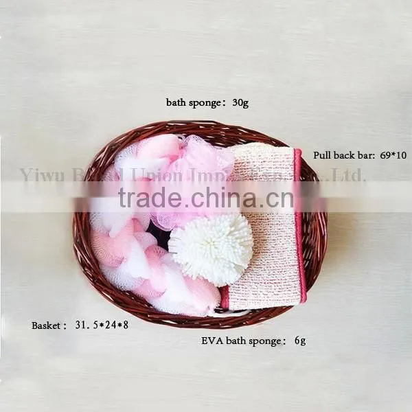 High Quality 4PC Mesh Bath Sponge Set