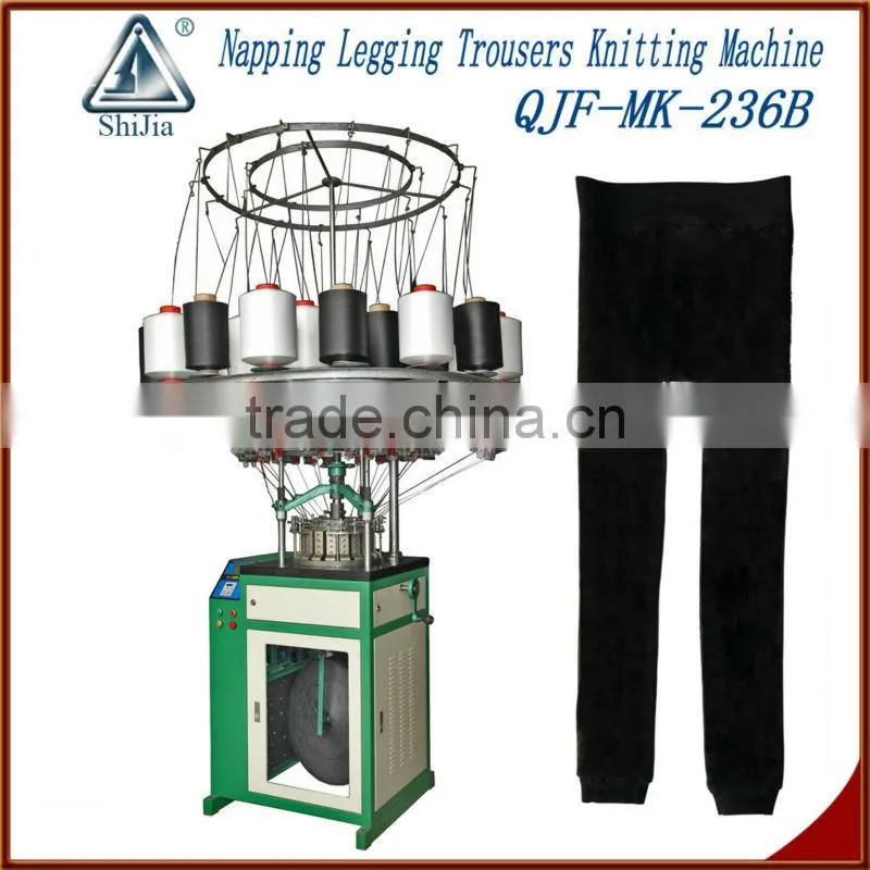 9Inch 19Feeder Full Computerized Napping LeggingTrousers Knitting Machine