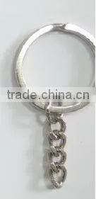 KY-86 Key Chain