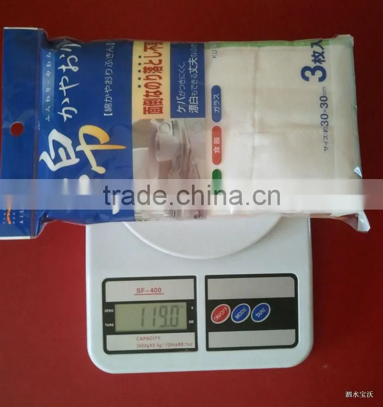 100% Cotton Gauze Towel Cleaning Cloth 30cm x 30cm 39g