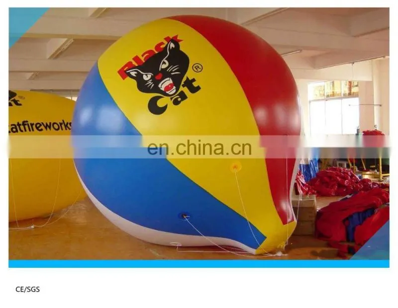 colorful helium sky balloon for sale