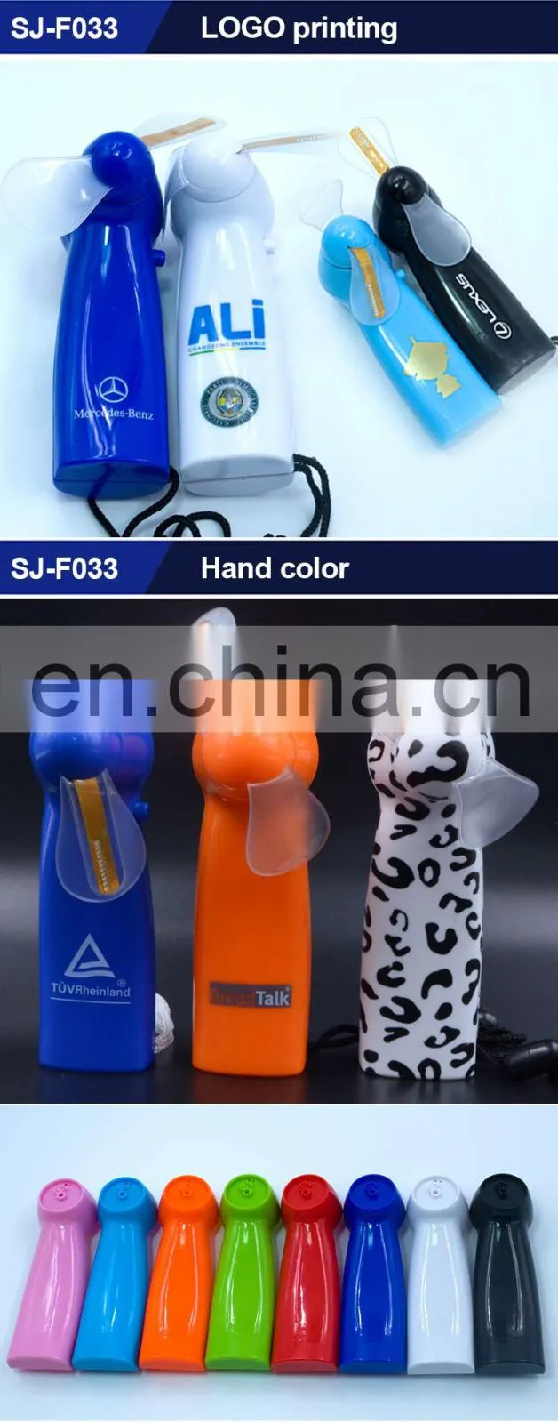 2018 SUNJET New Crafts&Gift Hot Sale Item China Wholesale Led Mini Flashing Customized Message Fan
