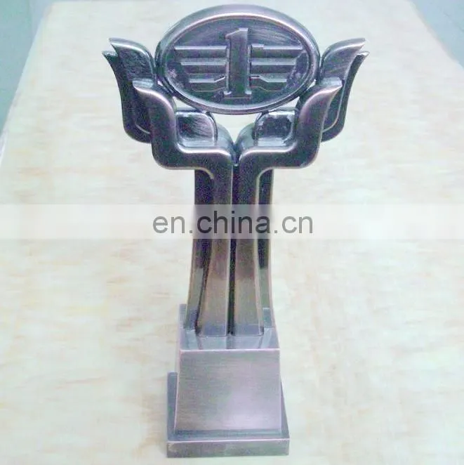 Lliberation car trophy