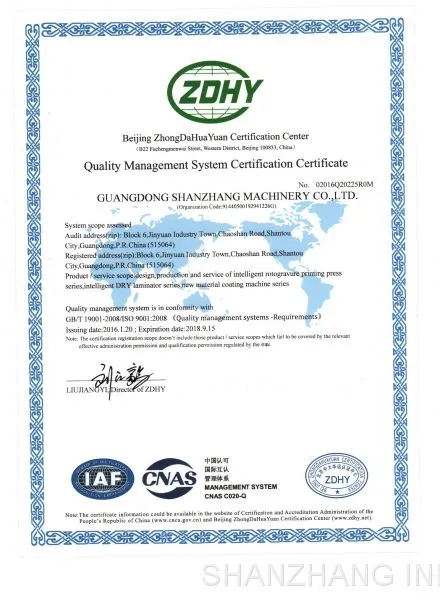 Quality Management System Certification Certificat