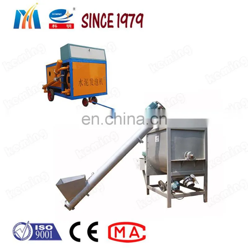 Small Cellular Lightweight Concrete Pump Price
