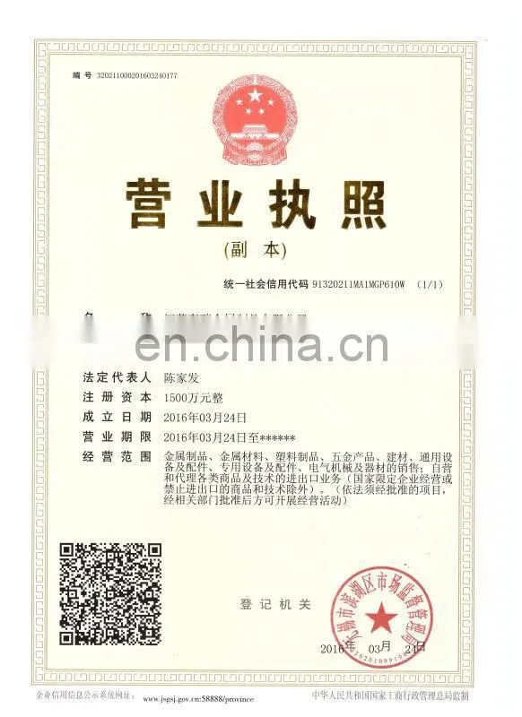 BS EN10083-1 Alloy Steel 8620 1.6523 Steel Solid Carbide Round Bar