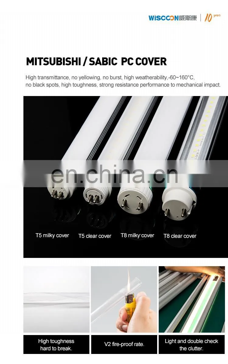 radar sensor T8 led tube lighting 4ft 9w/12w/18w/24w/30w