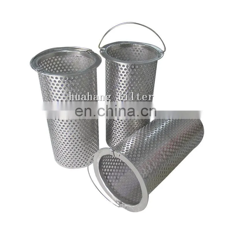 SS304 SS316L perforated plate stainless steel filter basket for pipeline duplex strainer