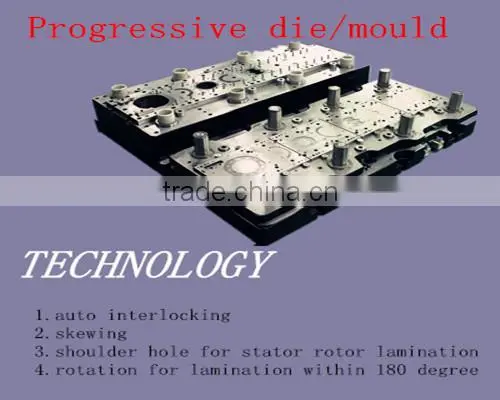 stainless steel punch compound mould for armature lamination
