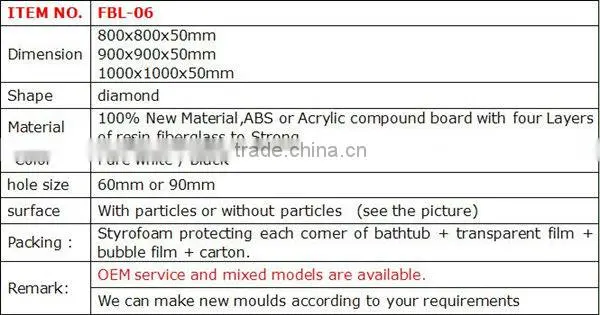 Diamond white Abs/Acrylic/stone low shower base
