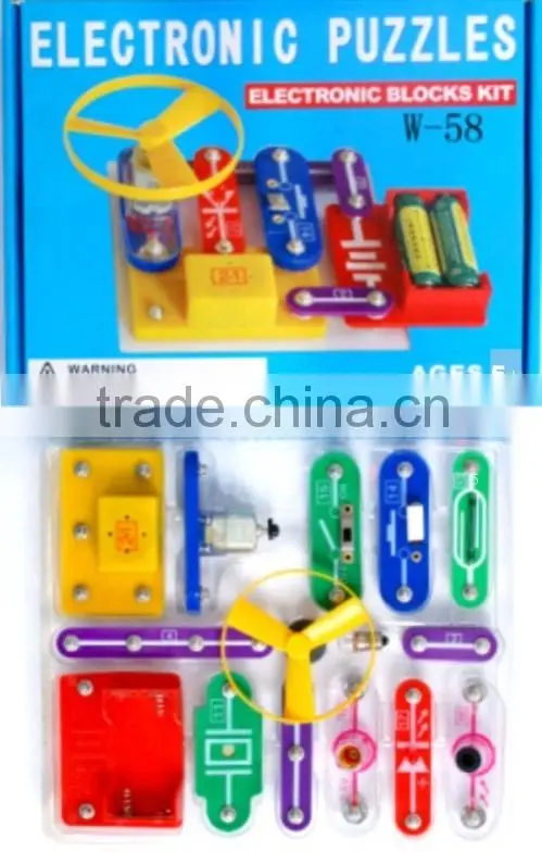 58 sets electric puzzle children educational toy