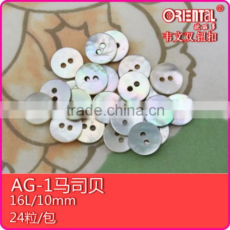 16L natural agoya shell buttons for shirt