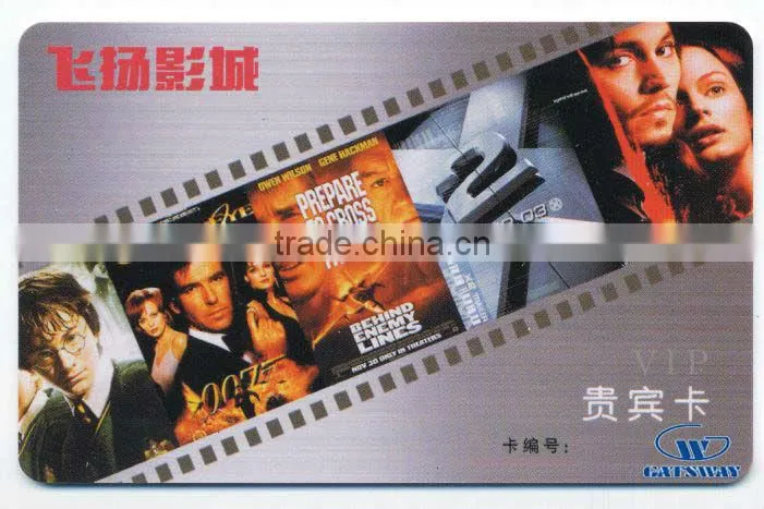 plastic rfid pvc uhf card for management system