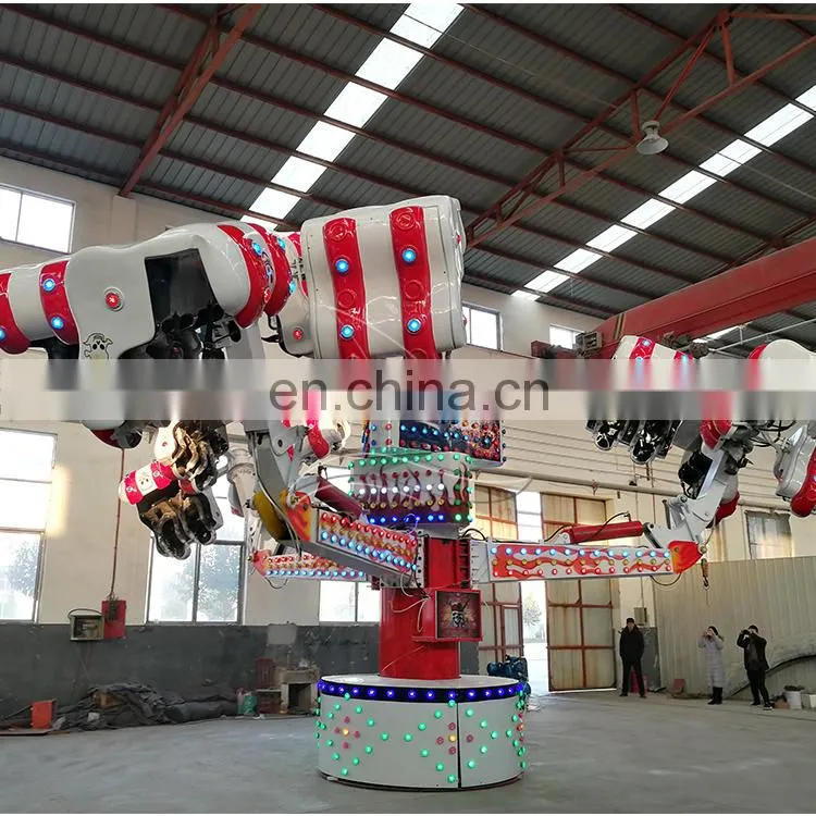 China amusement park equipment Energy storm rides for adult play